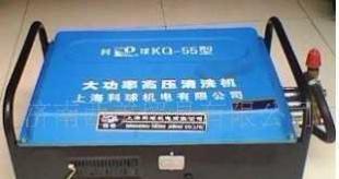 供应科球洗车机 超低价促销 质量绝对保证